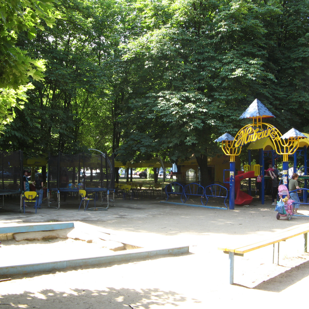 Детский парк в Харькове
