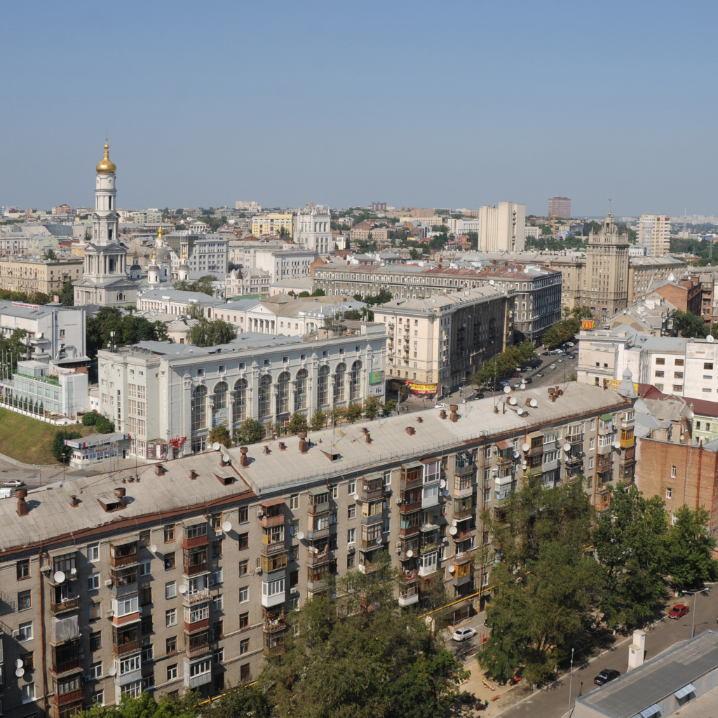 Города и стадионы Харькова