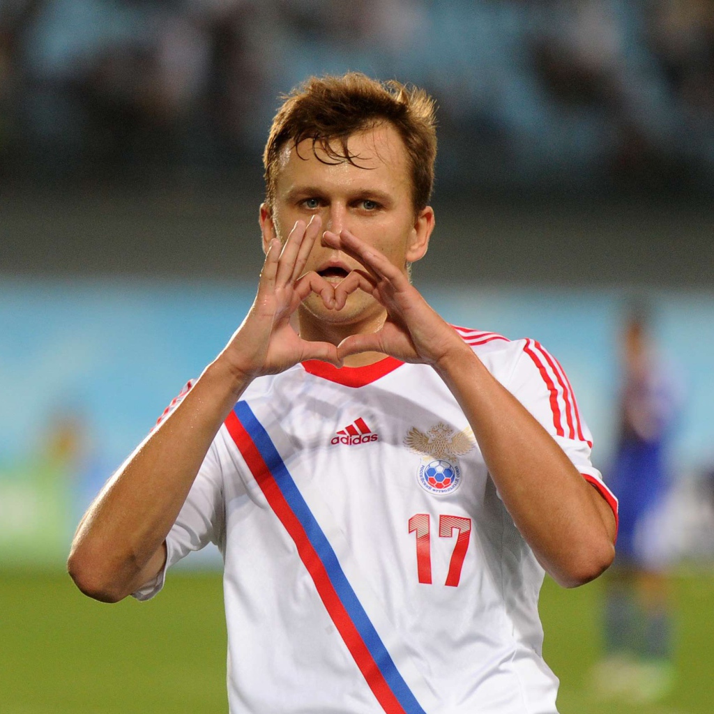 Денис Черышев игрок сборной России на поле