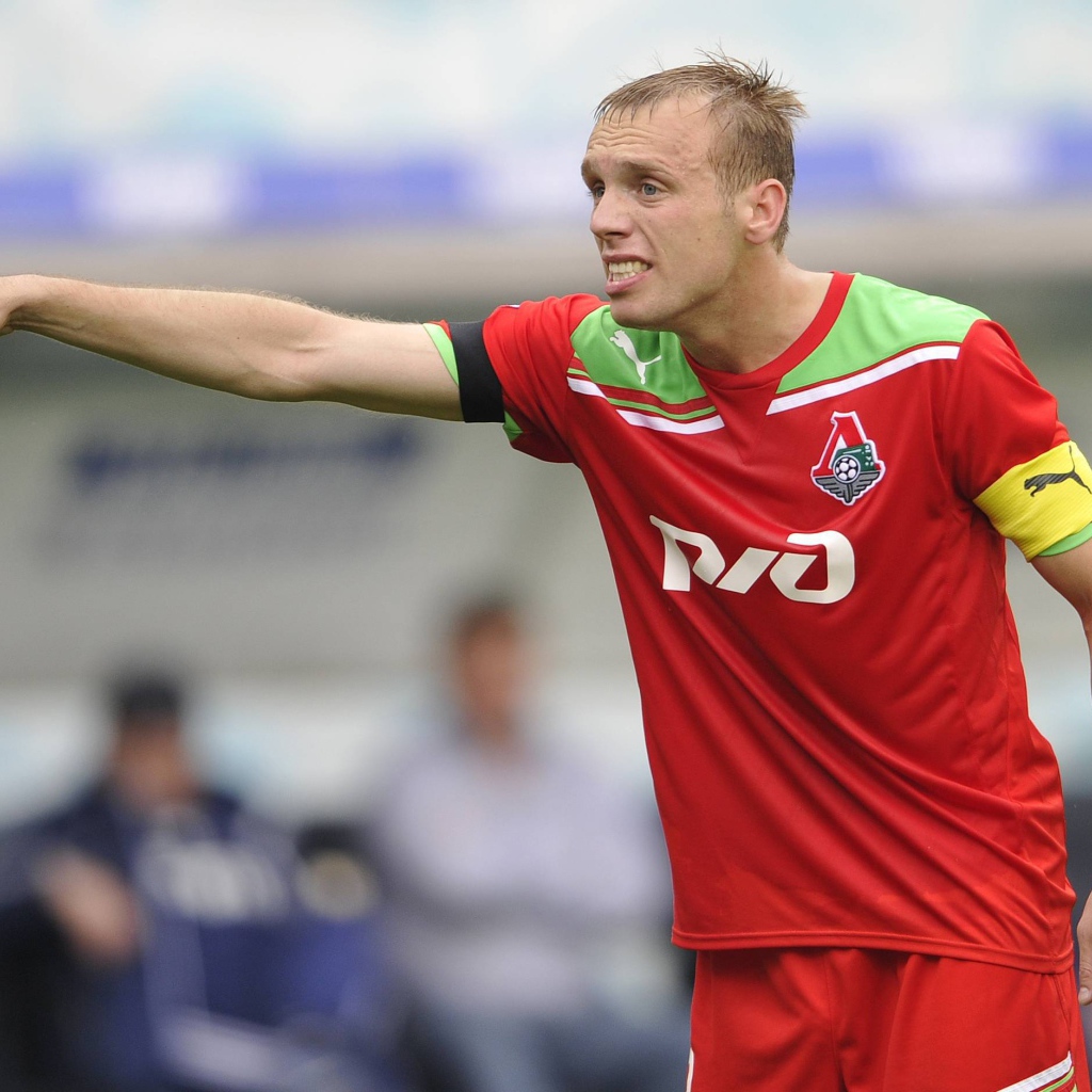 Денис Глушаков бывший игрок Локомотива