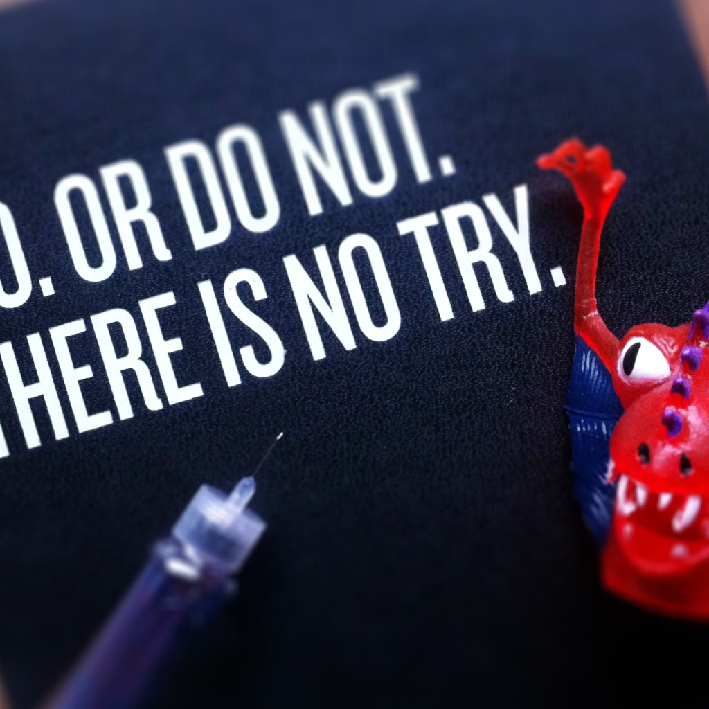 Делай, а не пытайся