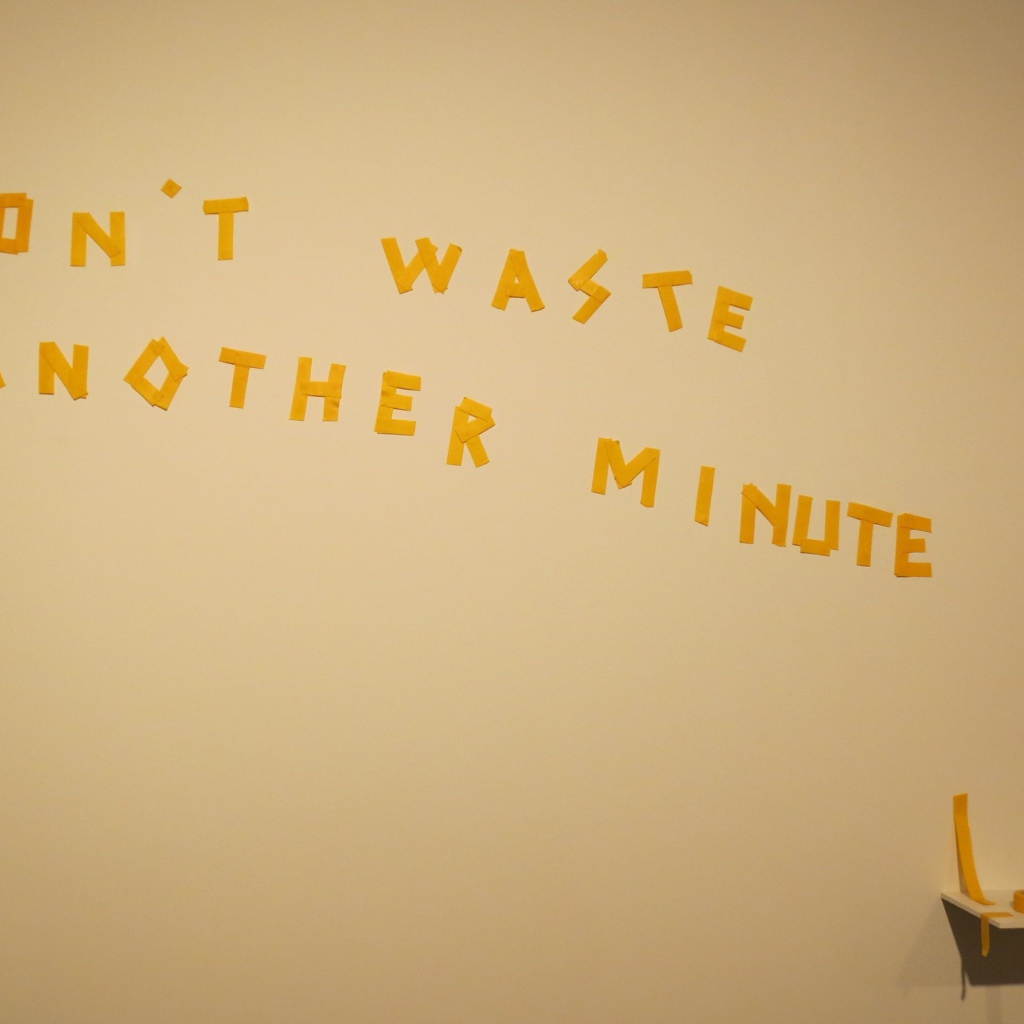 Не теряй ни минуты