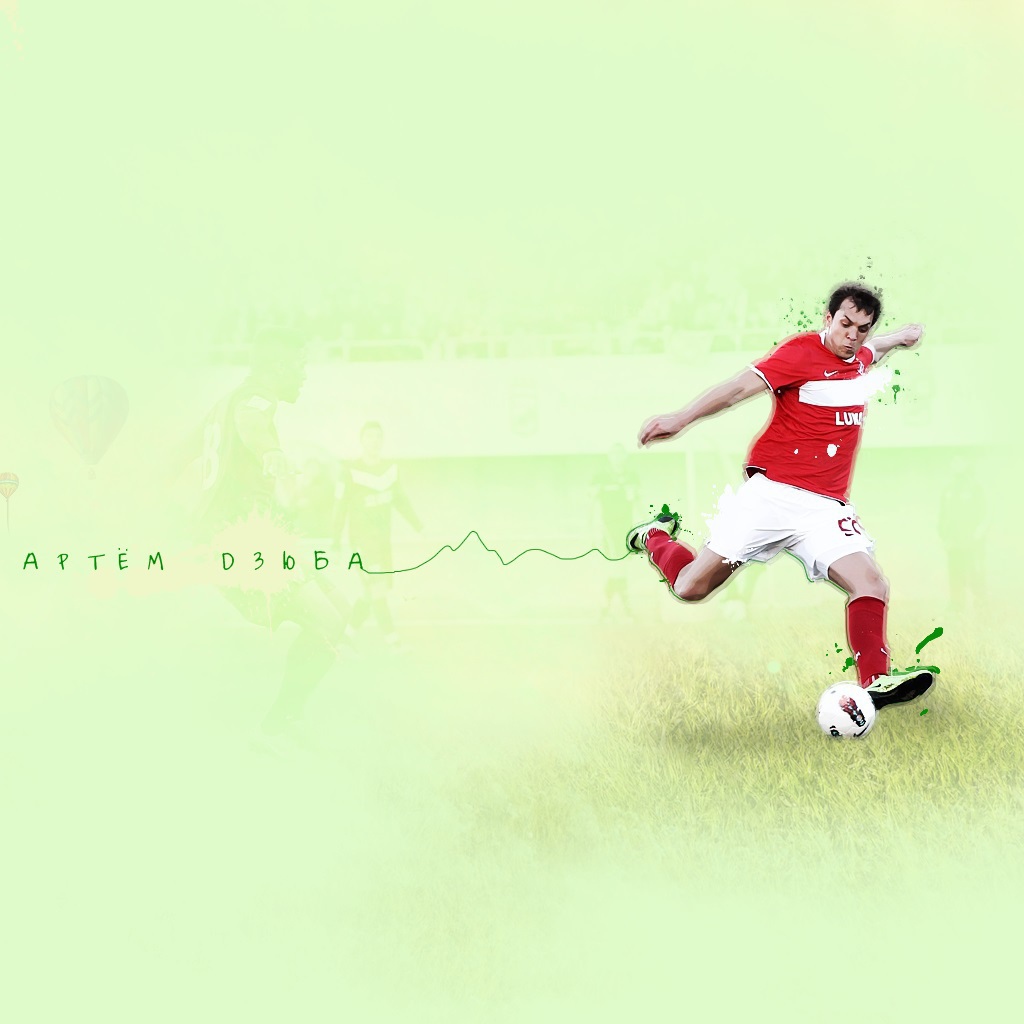 Артем Дзюба нападающий клуба Ростов с мячом
