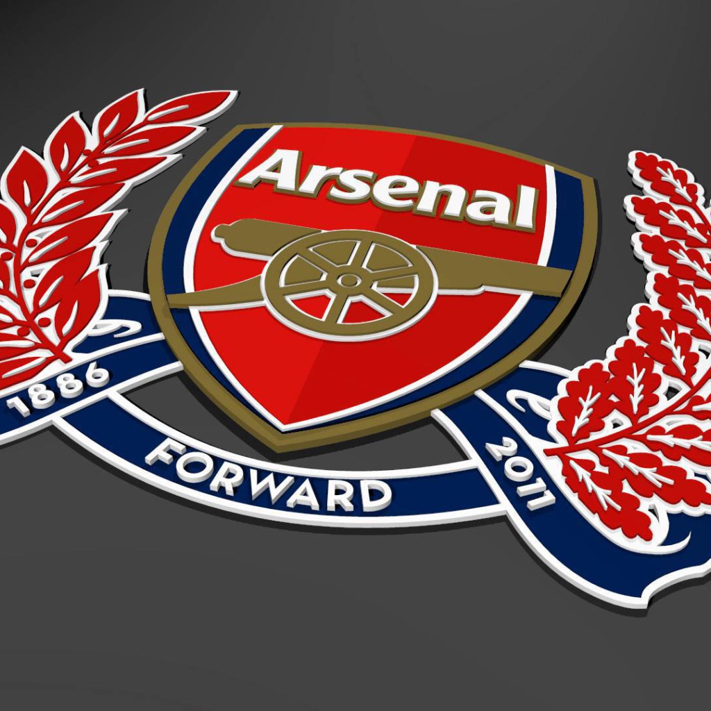 Знаменитый Арсенал