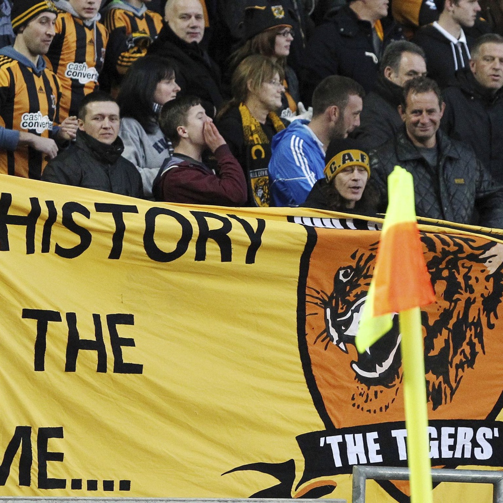 Знаменитый ФК Халл Сити