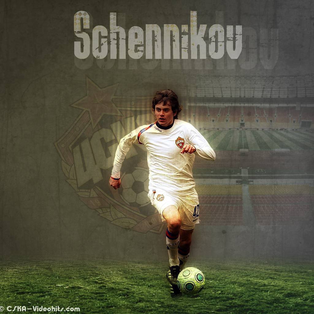 Георгий Щенников защитник ЦСКА с мячом