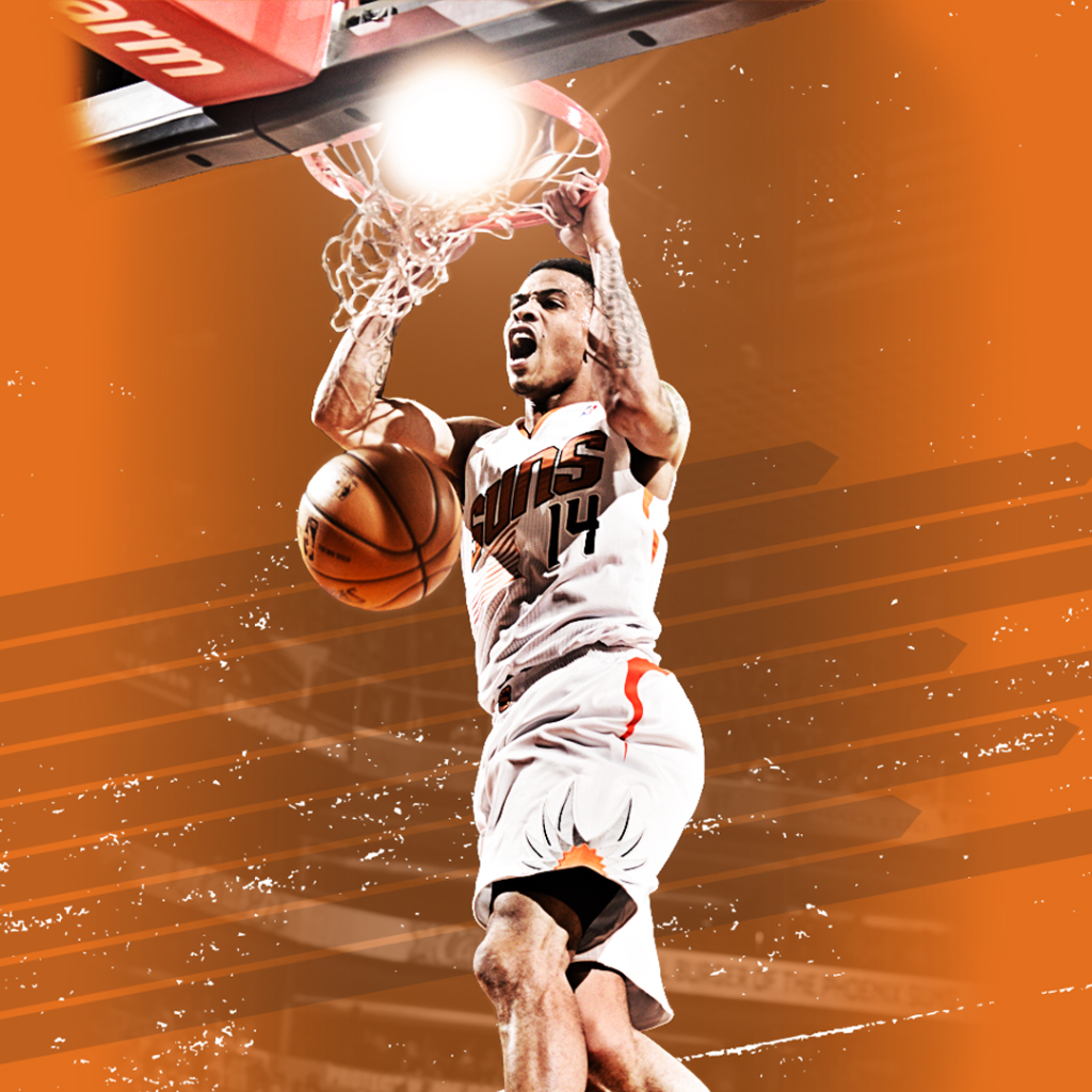 Джеральд Грин у баскетбольной корзины