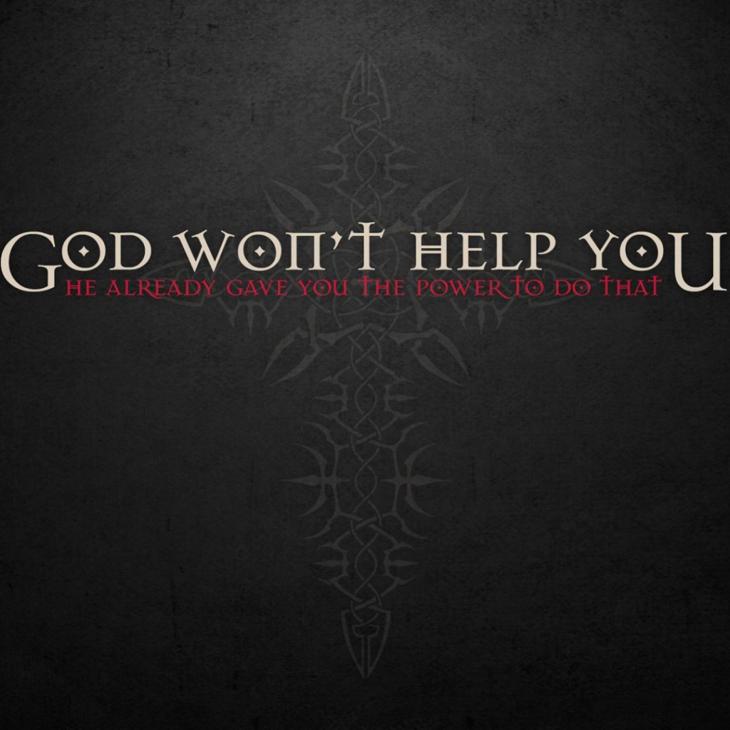 Бог хочет тебе помочь