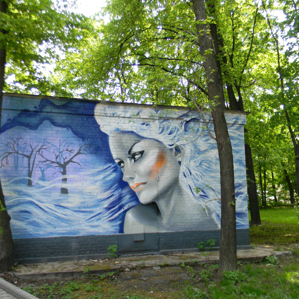 Граффити, красивая женщина