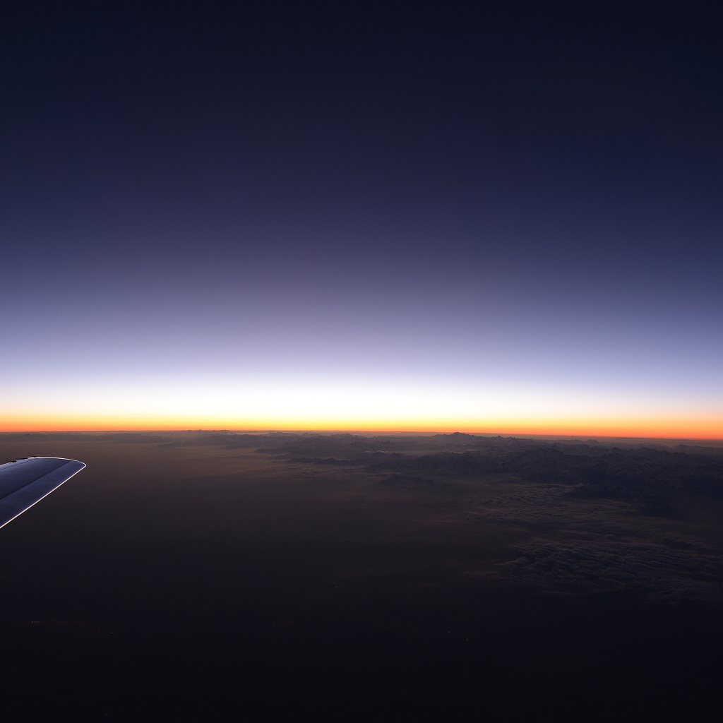 Высоко в небе