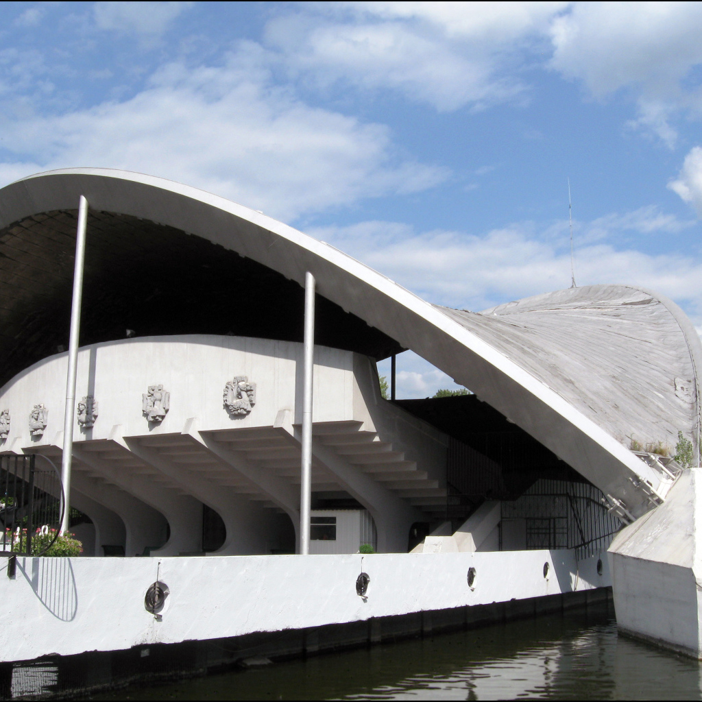 Отпуск в Днепропетровске