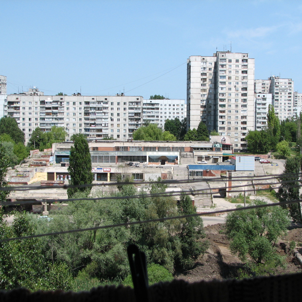 Харьков в СССР