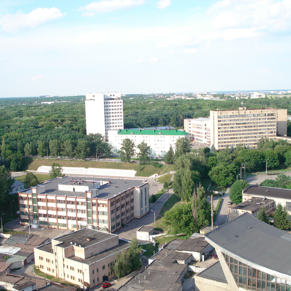 Харьков вид сверху