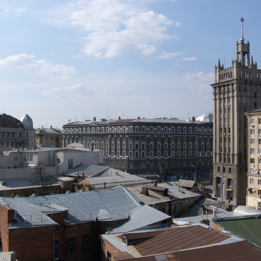 Харьковские дома