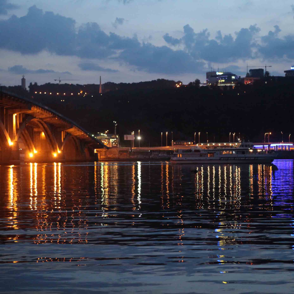 Киев на Днепре