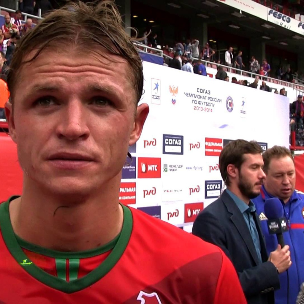 Дмитрий Тарасов полузащитник Локомотива