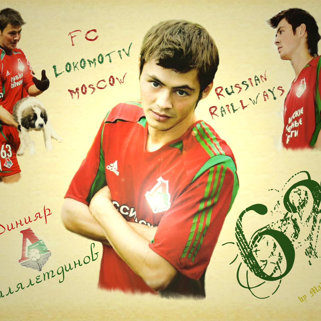 Игрок Локомотива Динияр Билялетдинов
