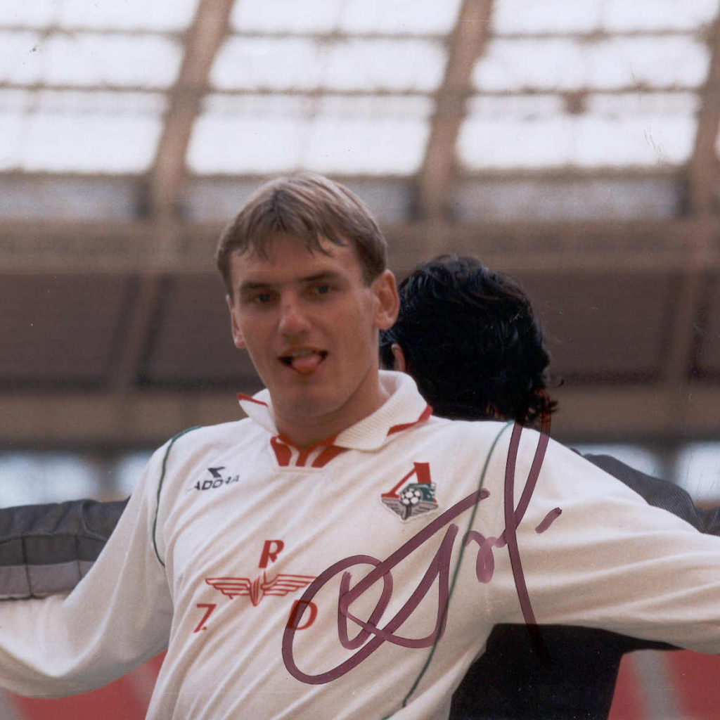 Игрок Локомотива Дмитрий Булыкин