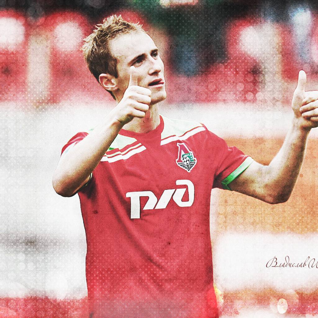 Владислав Игнатьев игрок Локомотива