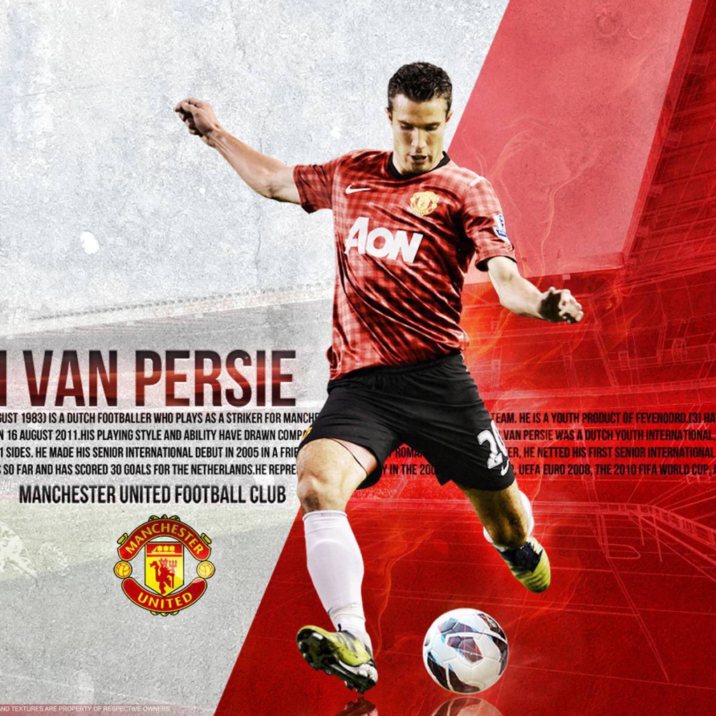 Манчестер Юнайтед футбольный клуб