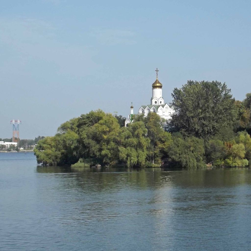 Монастырский остров Днепропетровск