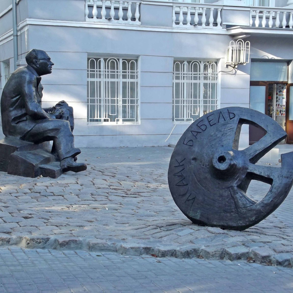 Памятник Исааку Бабелю Одесса