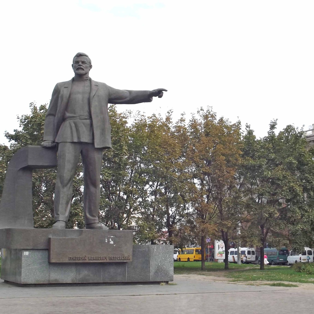 Monument to Grigory Petrovsky Dnepropetrovsk
