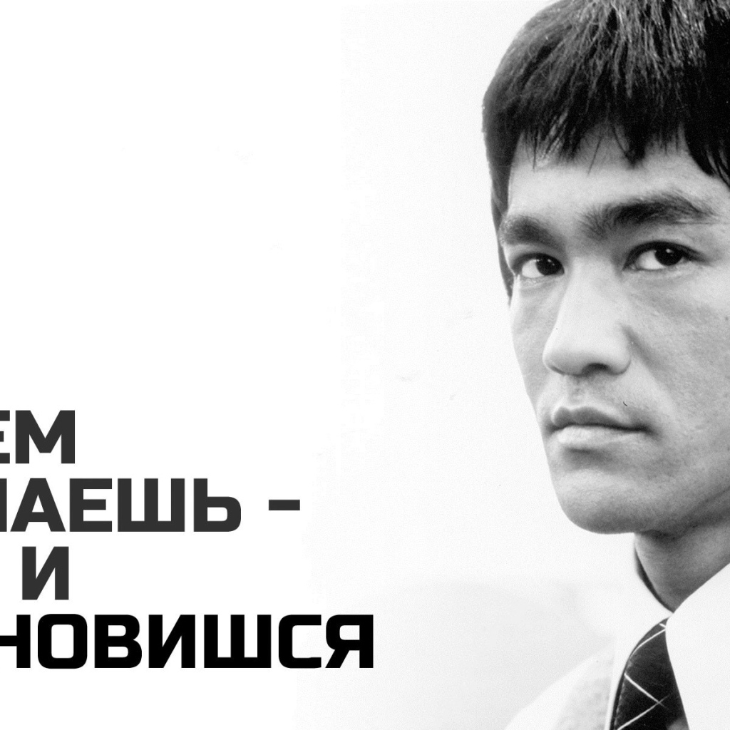 Мотивация про мысли