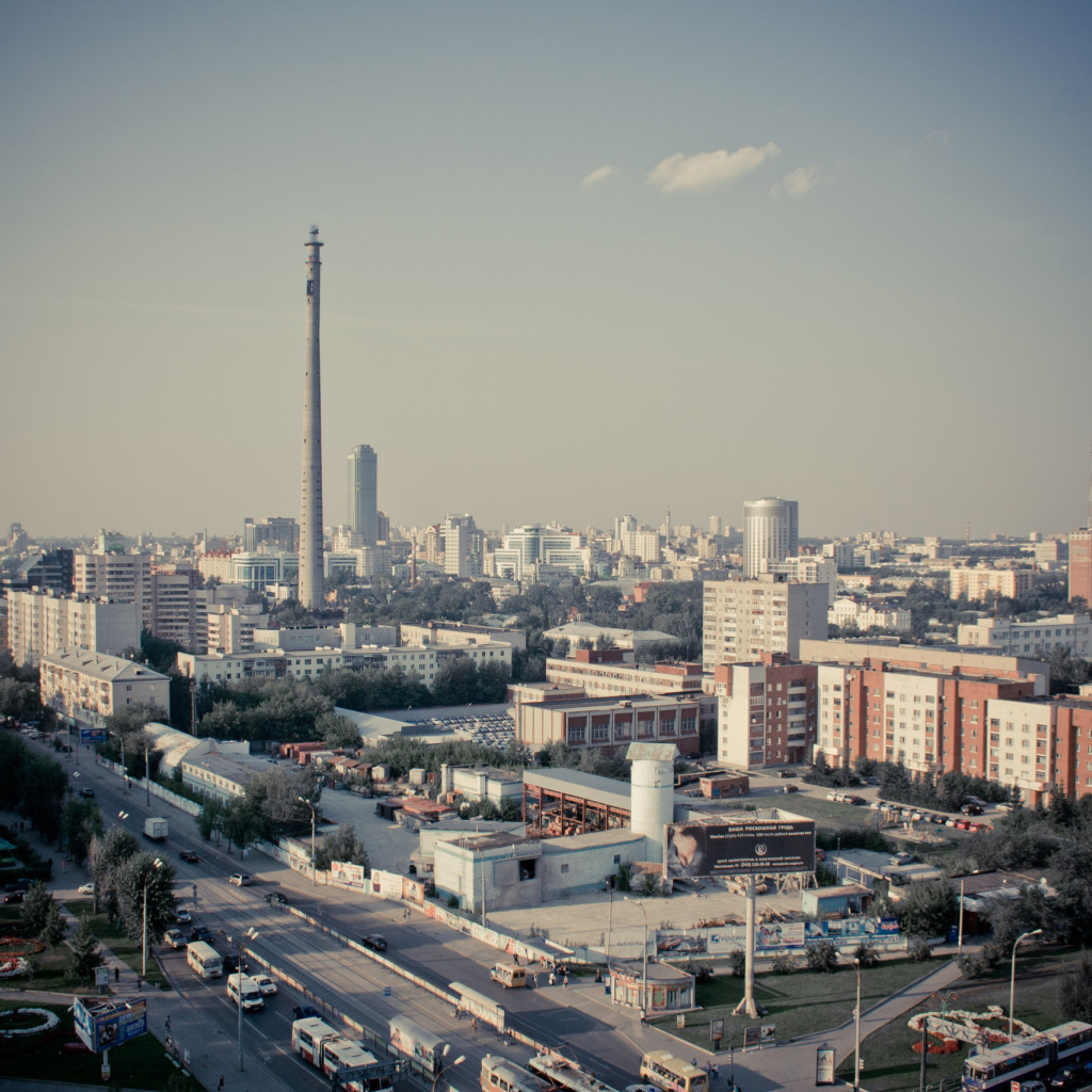 Красивый вид на Киев