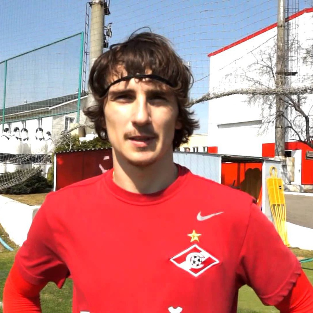 Павел Яковлев нападающий Спартака