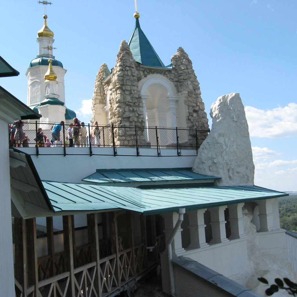 Фото Харькова