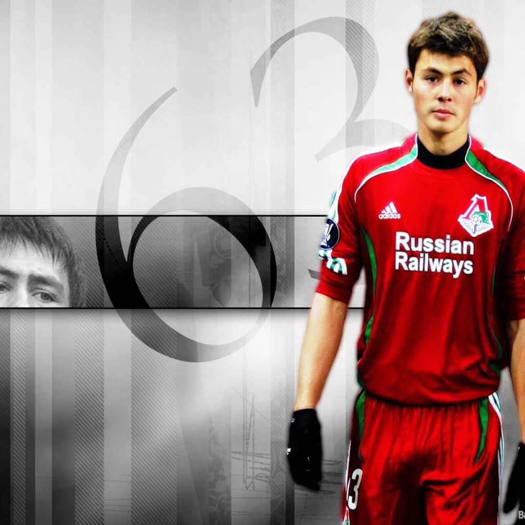 Фото бывшего игрока Локомотива Динияра Билялетдинова