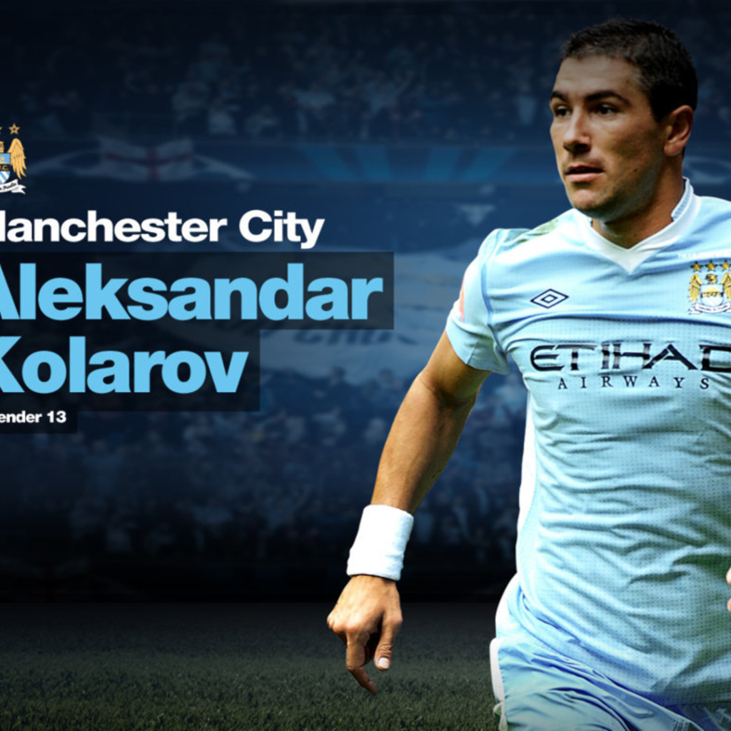 Игрок Манчестер Сити