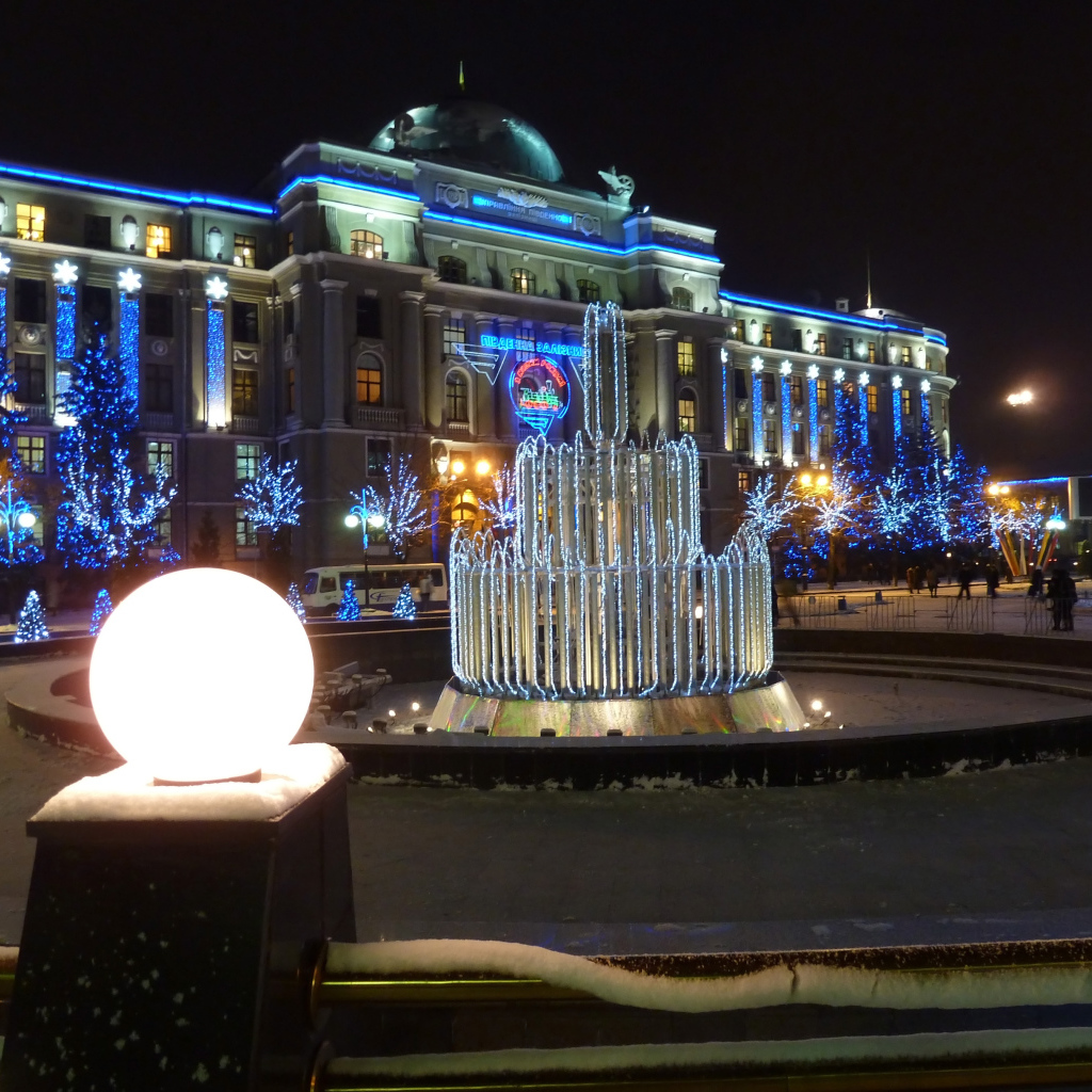 Привокзальная площадь Харьков