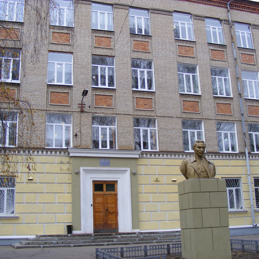 Школы в Харькове