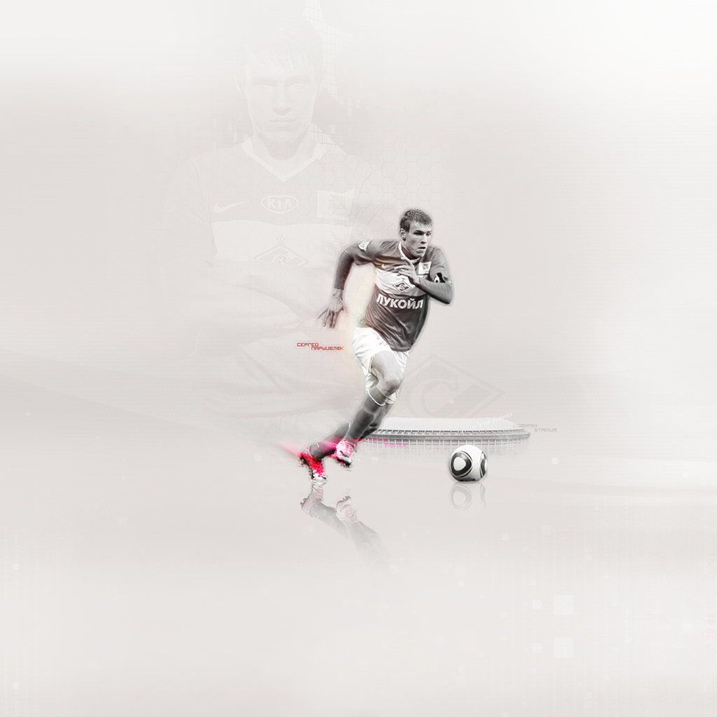 Сергей Паршивлюк капитан Спартака атакует соперника