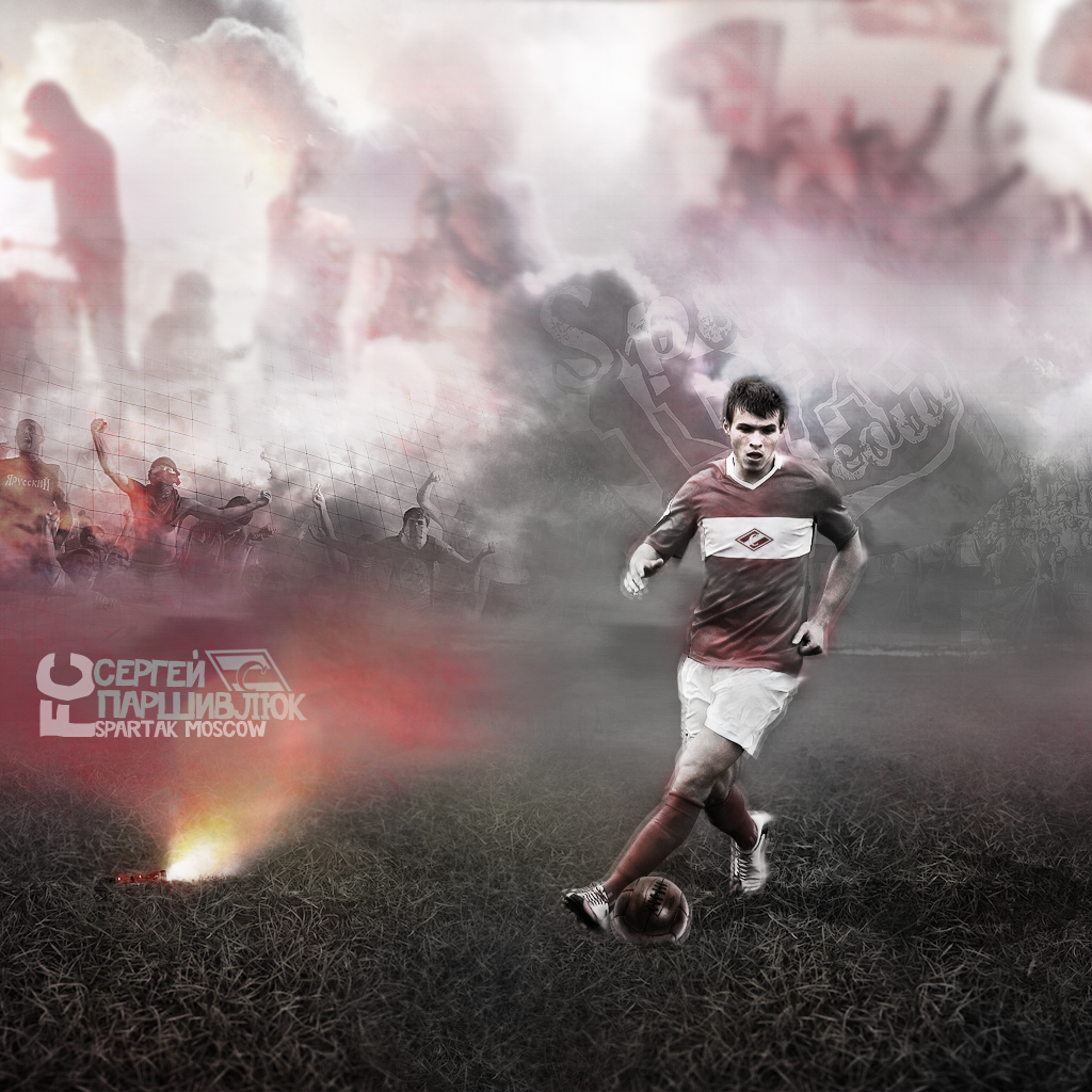 Сергей Паршивлюк капитан Спартака фото