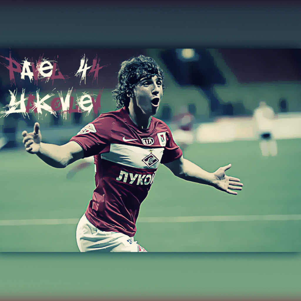 Нападающий Спартака Павел Яковлев рад удачному моменту в игре