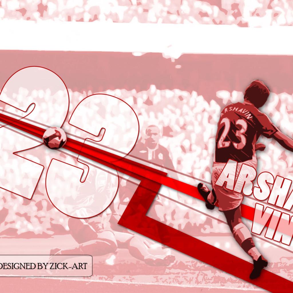 Возлюбленная футбольная команда Арсенал