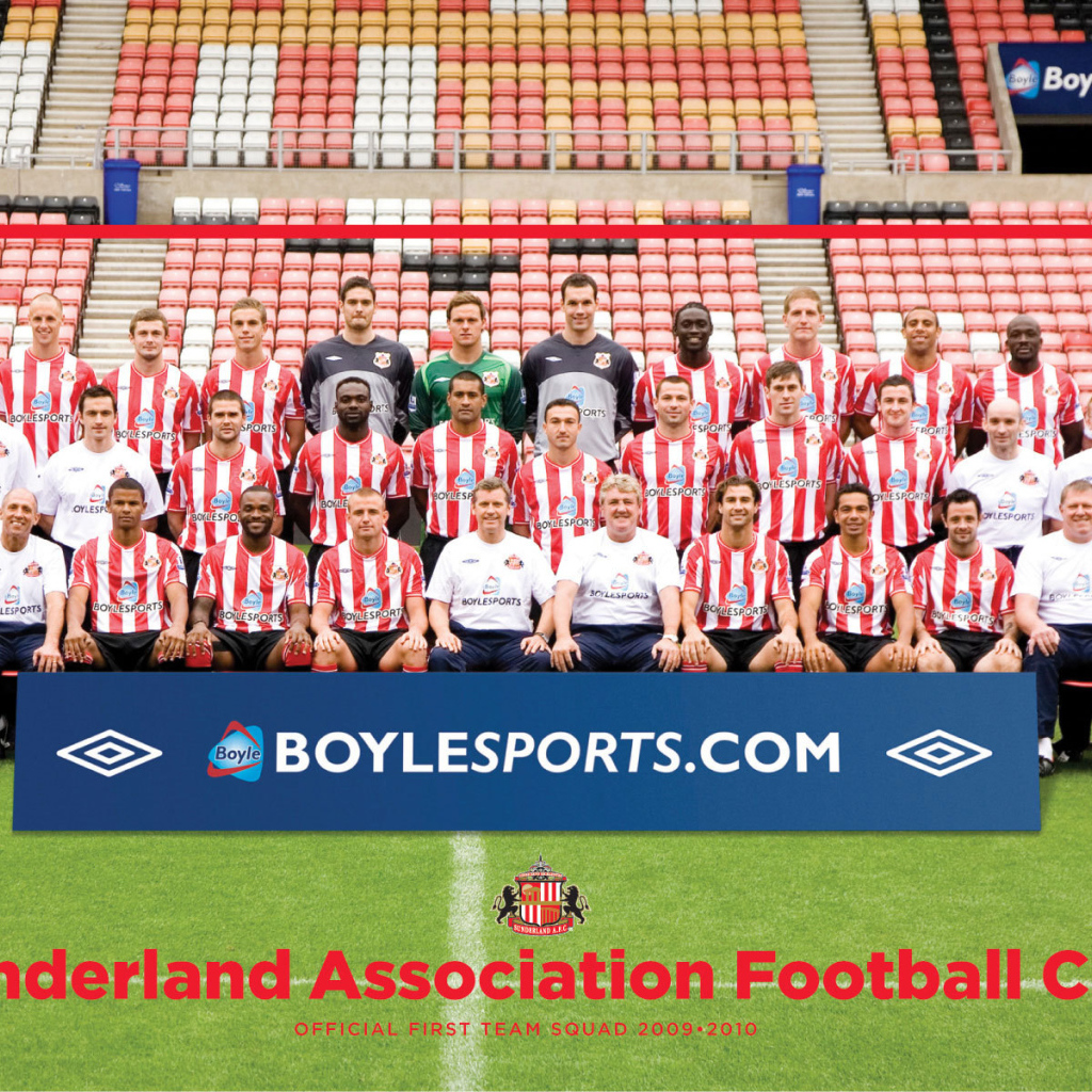 Возлюбленная футбольная команда Сандерленд