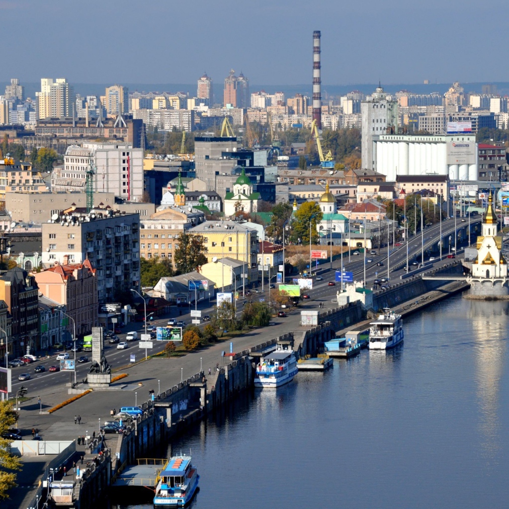 Вид на Киев сверху