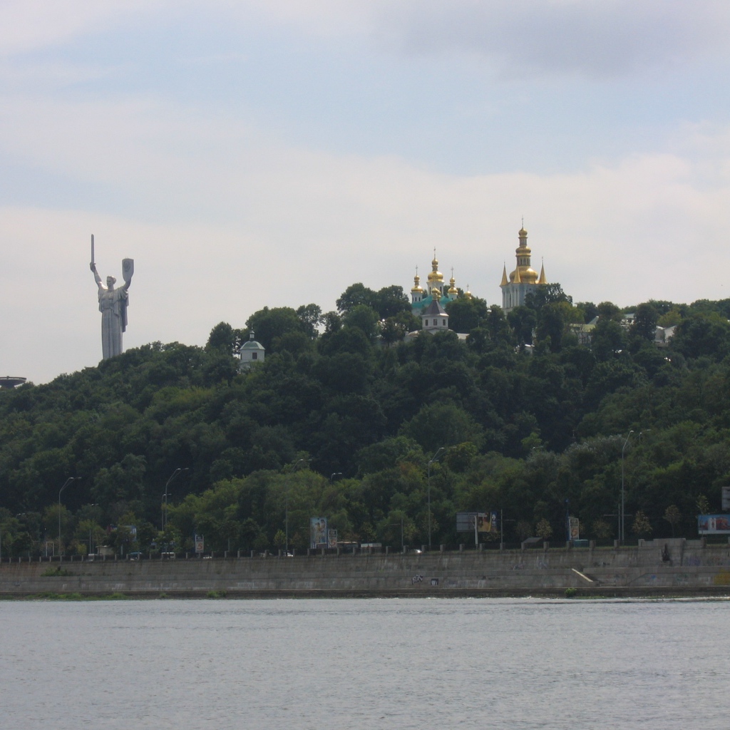 Каникулы в Киеве