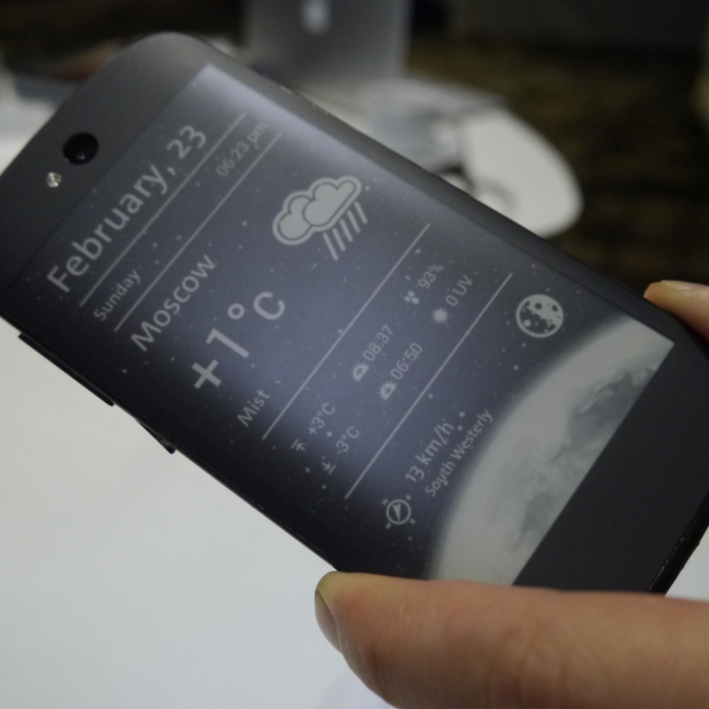 Прогноз погоды от YotaPhone 2
