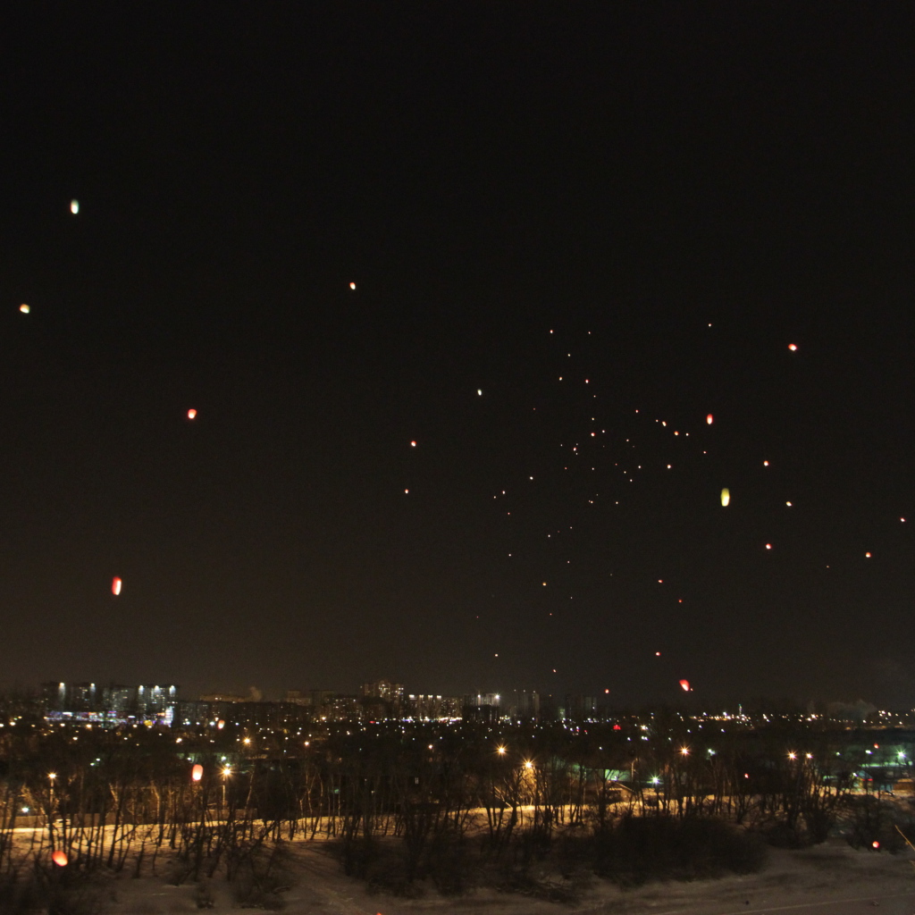 Зимняя ночь в Харькове