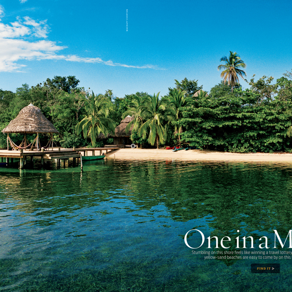 Великое Панама