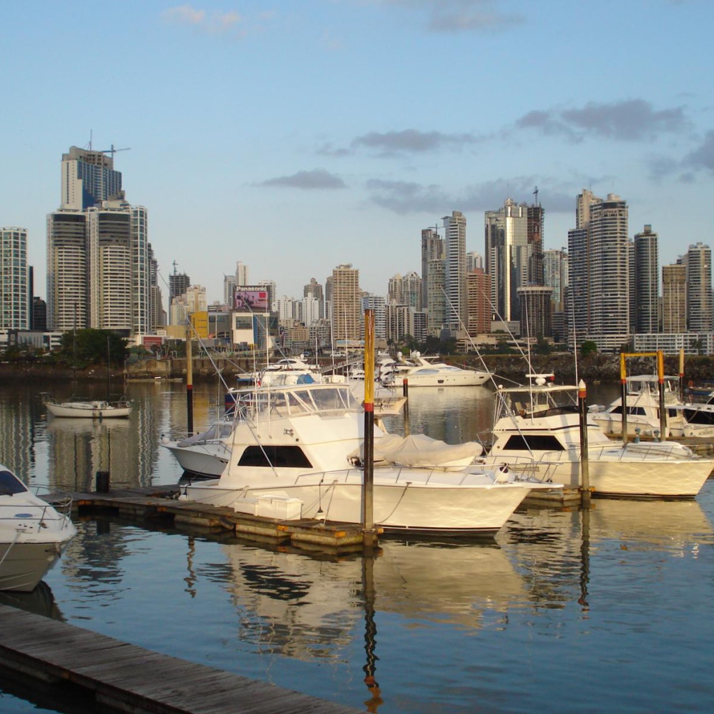 Изящное место в Панамe