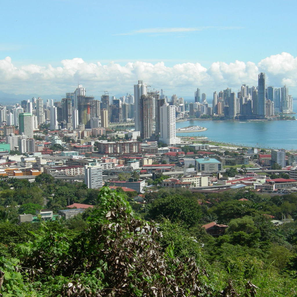 Восхитительное место в Панамe