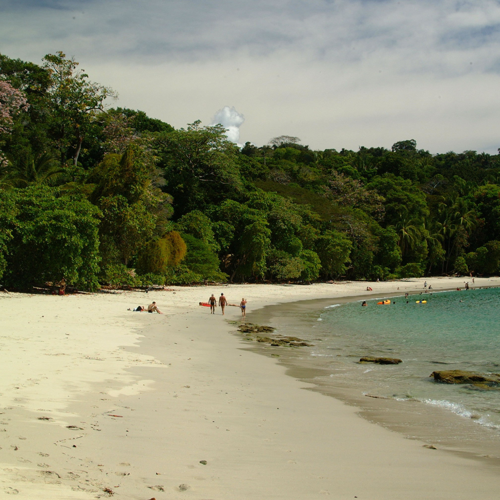 Замечательное место в Коста-Рика