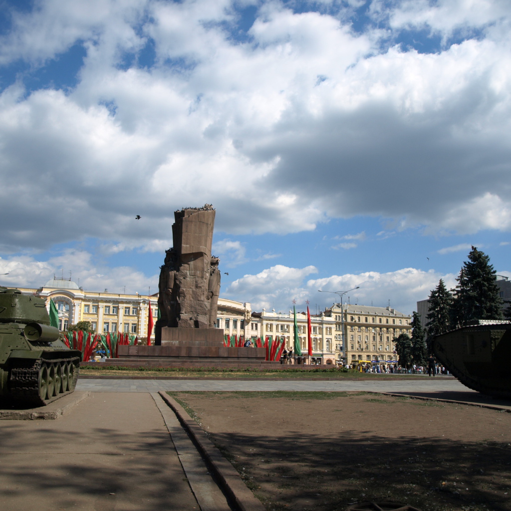 Достопримечательности Харькова