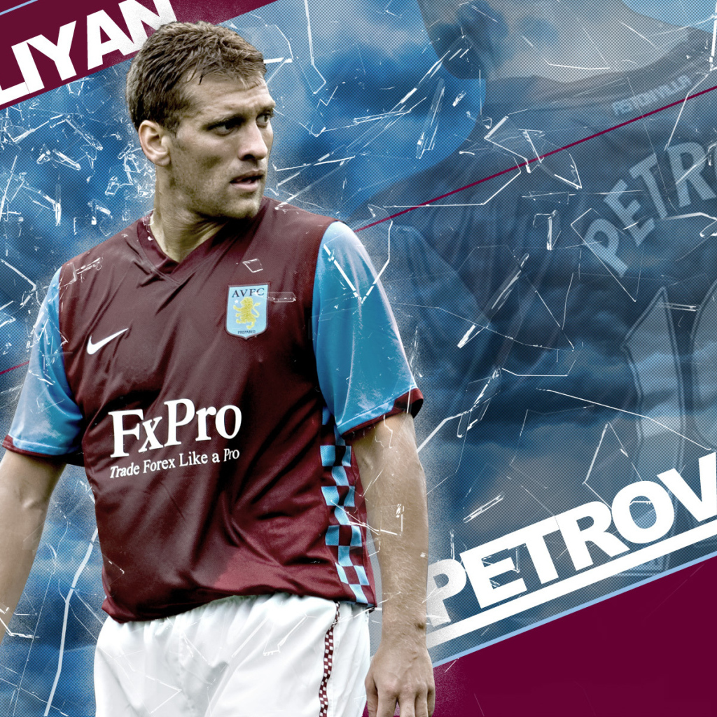 Знаменитый Астон Вилла